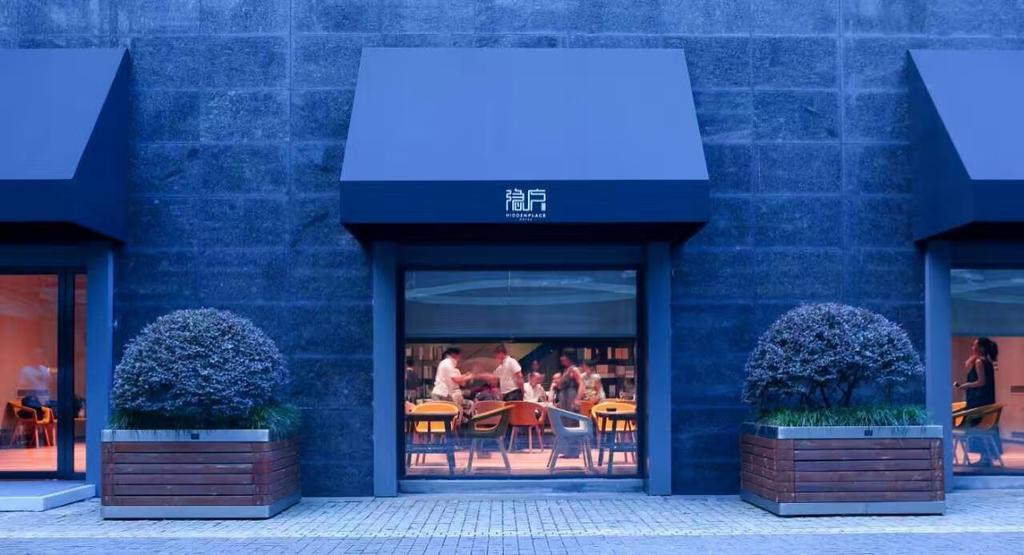 The Hidden Place Hotel Chengdu Bagian luar foto
